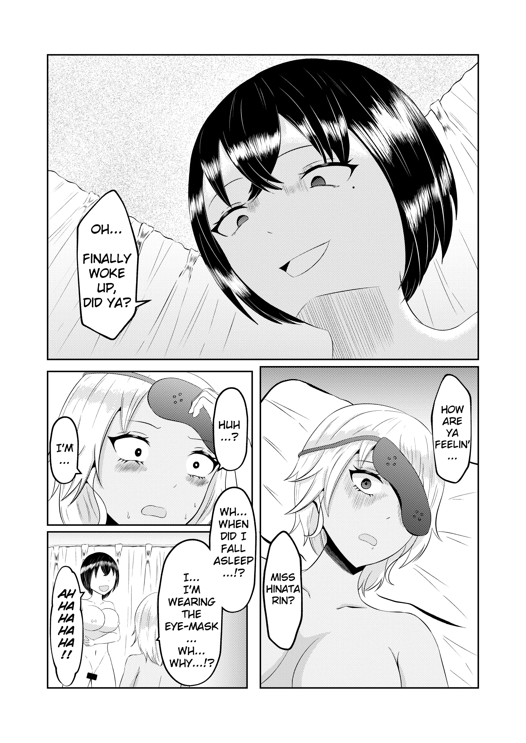 웹툰 이미지 32