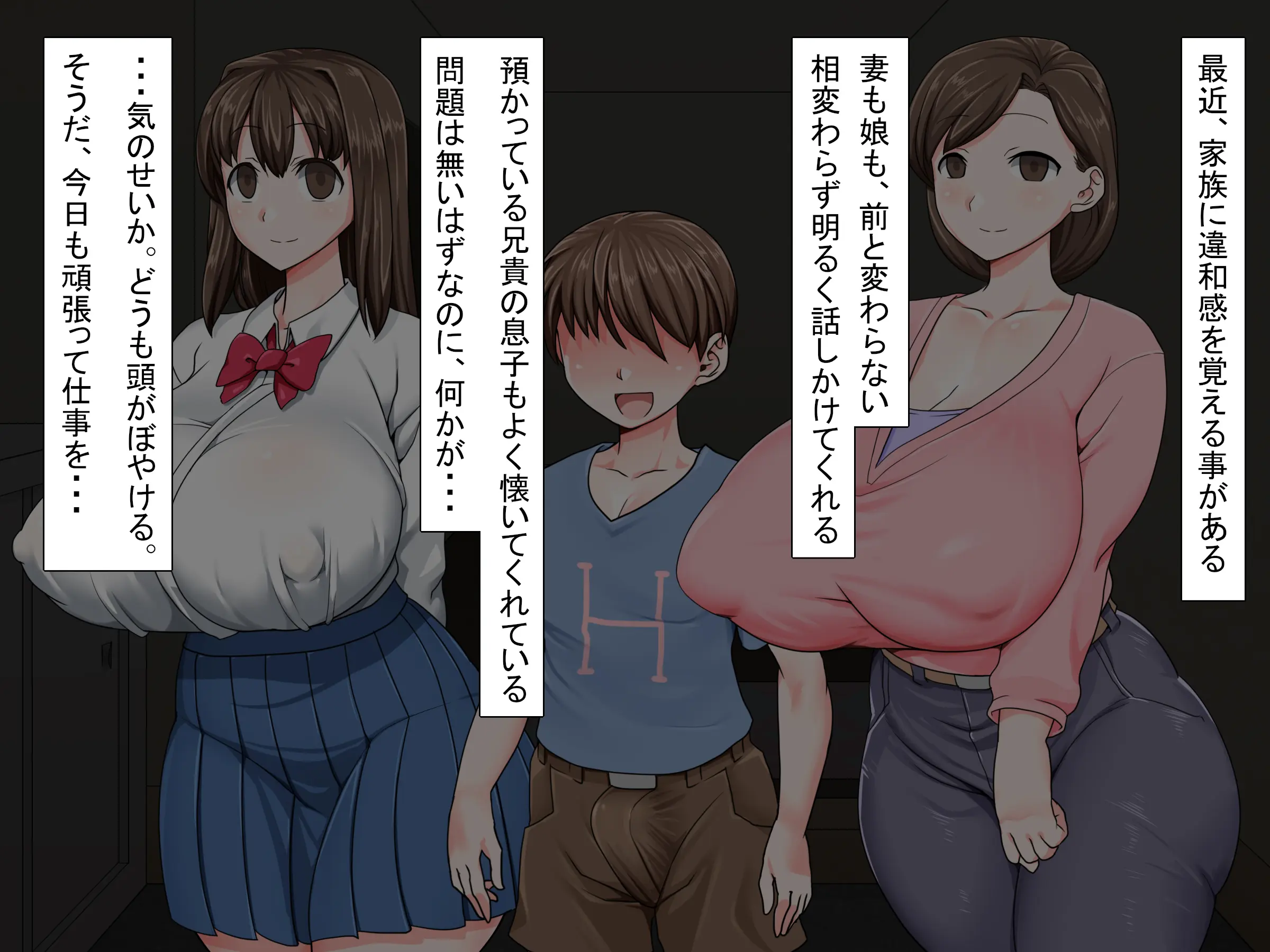 웹툰 이미지 56