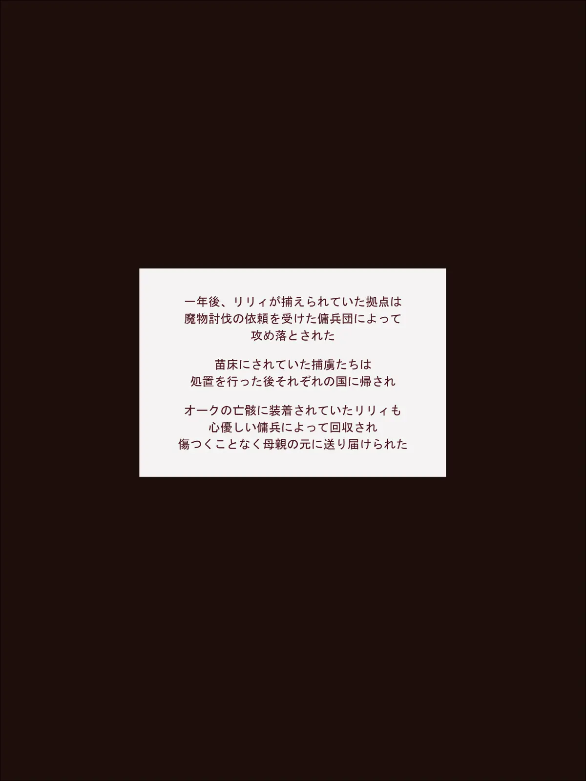 웹툰 이미지 83
