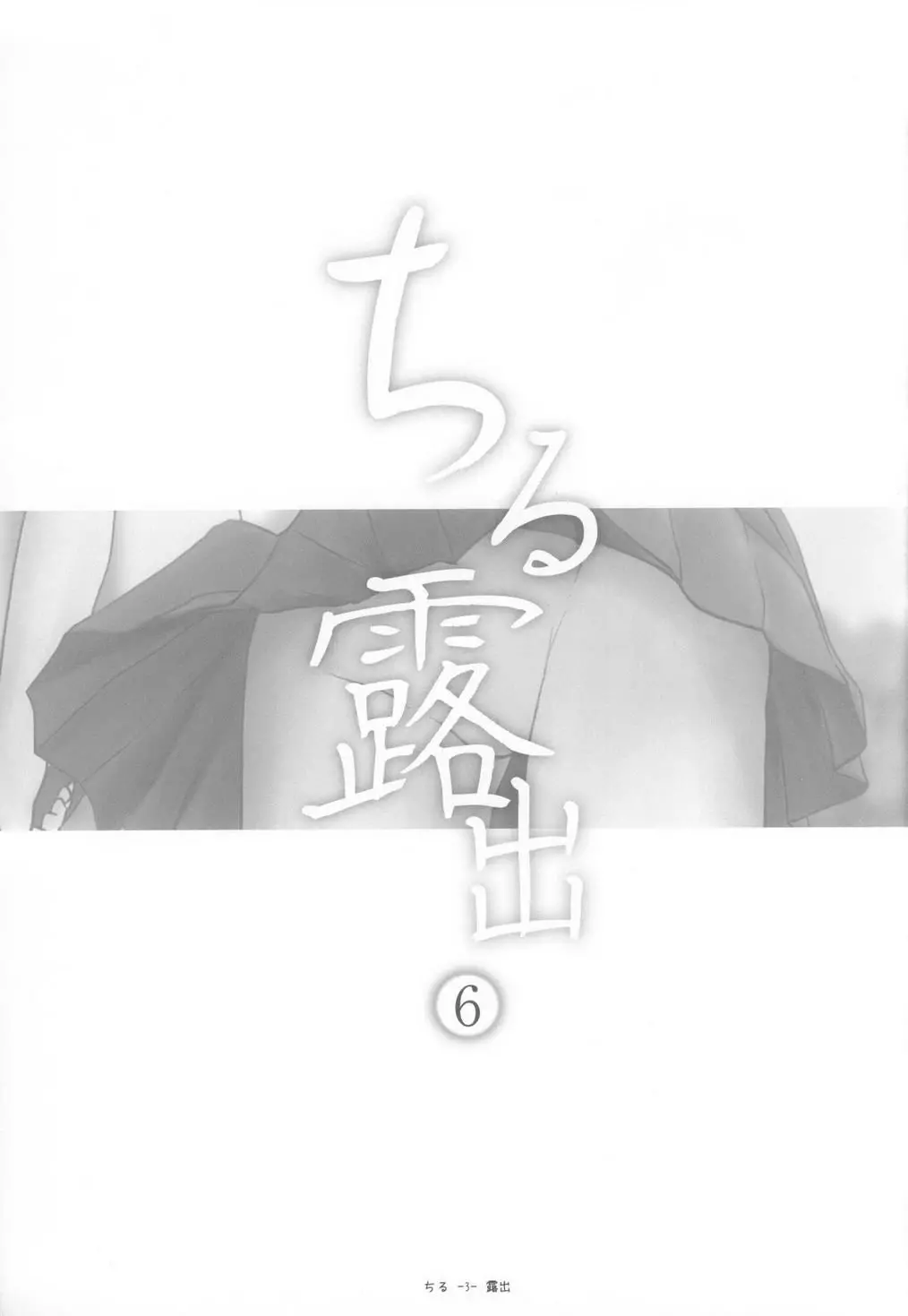 웹툰 이미지 139