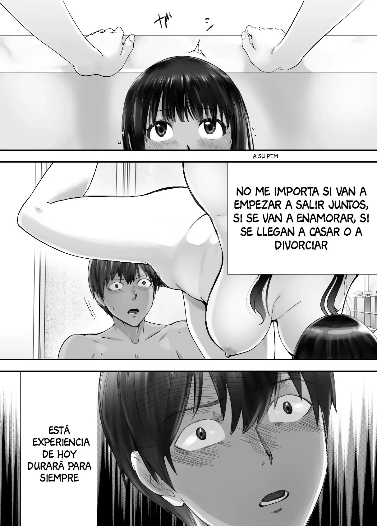 웹툰 이미지 58