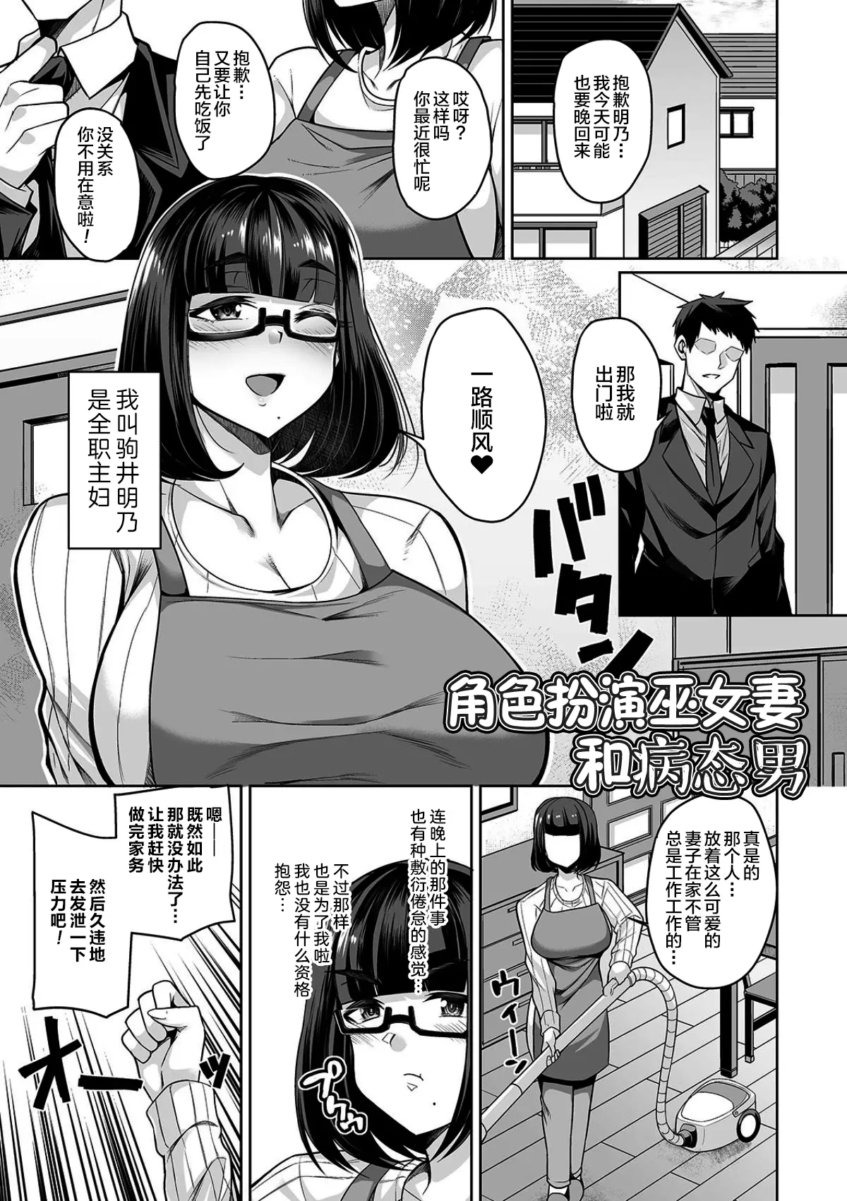 웹툰 이미지 108