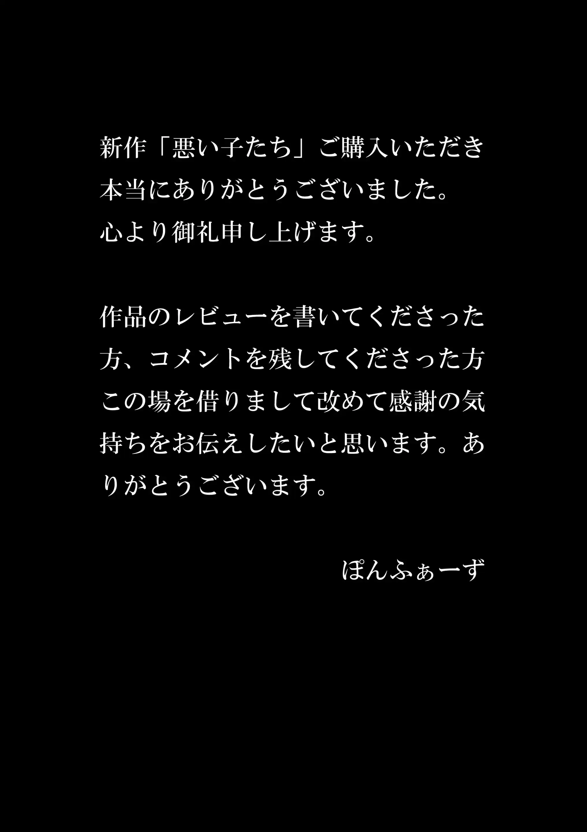 웹툰 이미지 39
