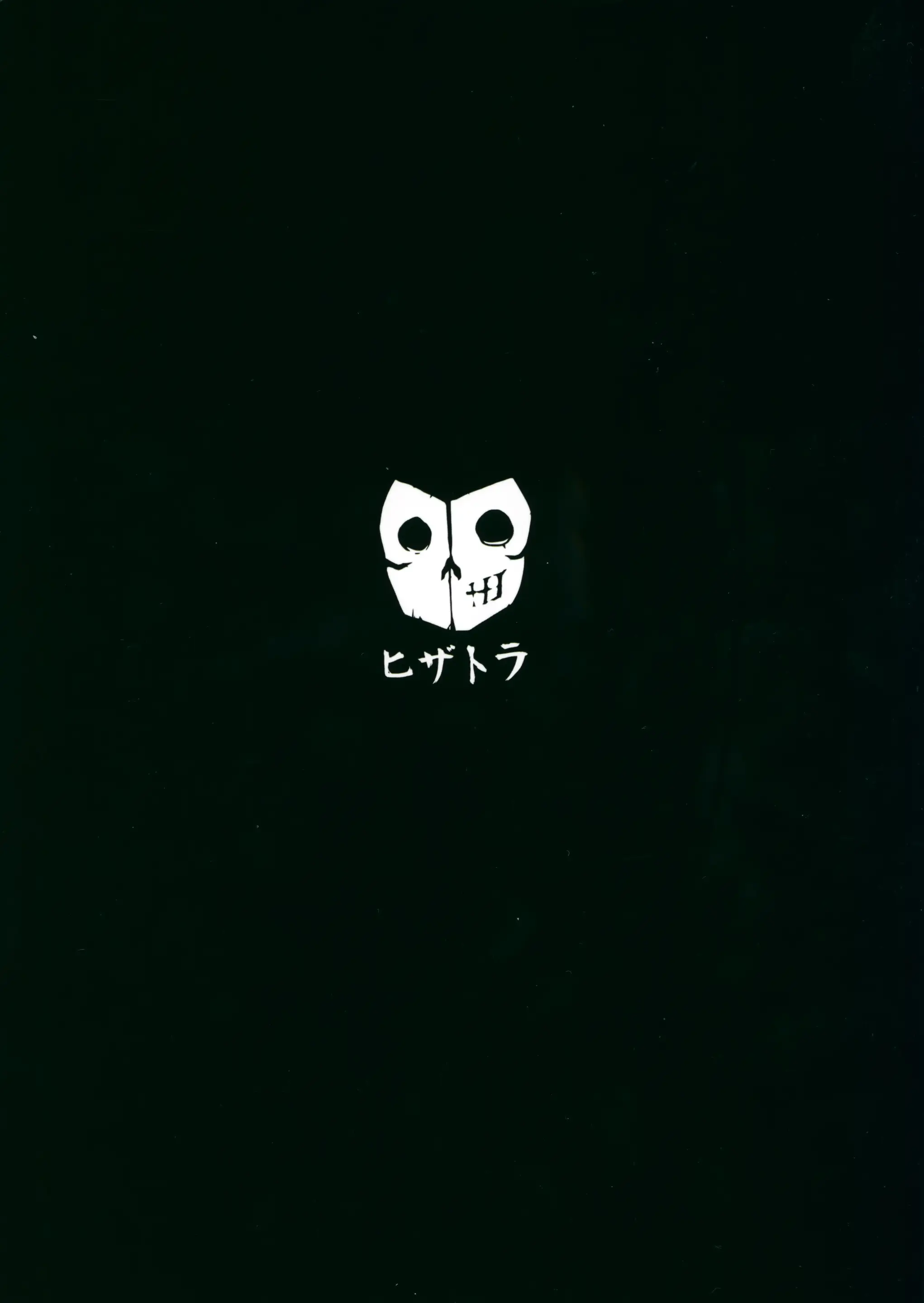 웹툰 이미지 25