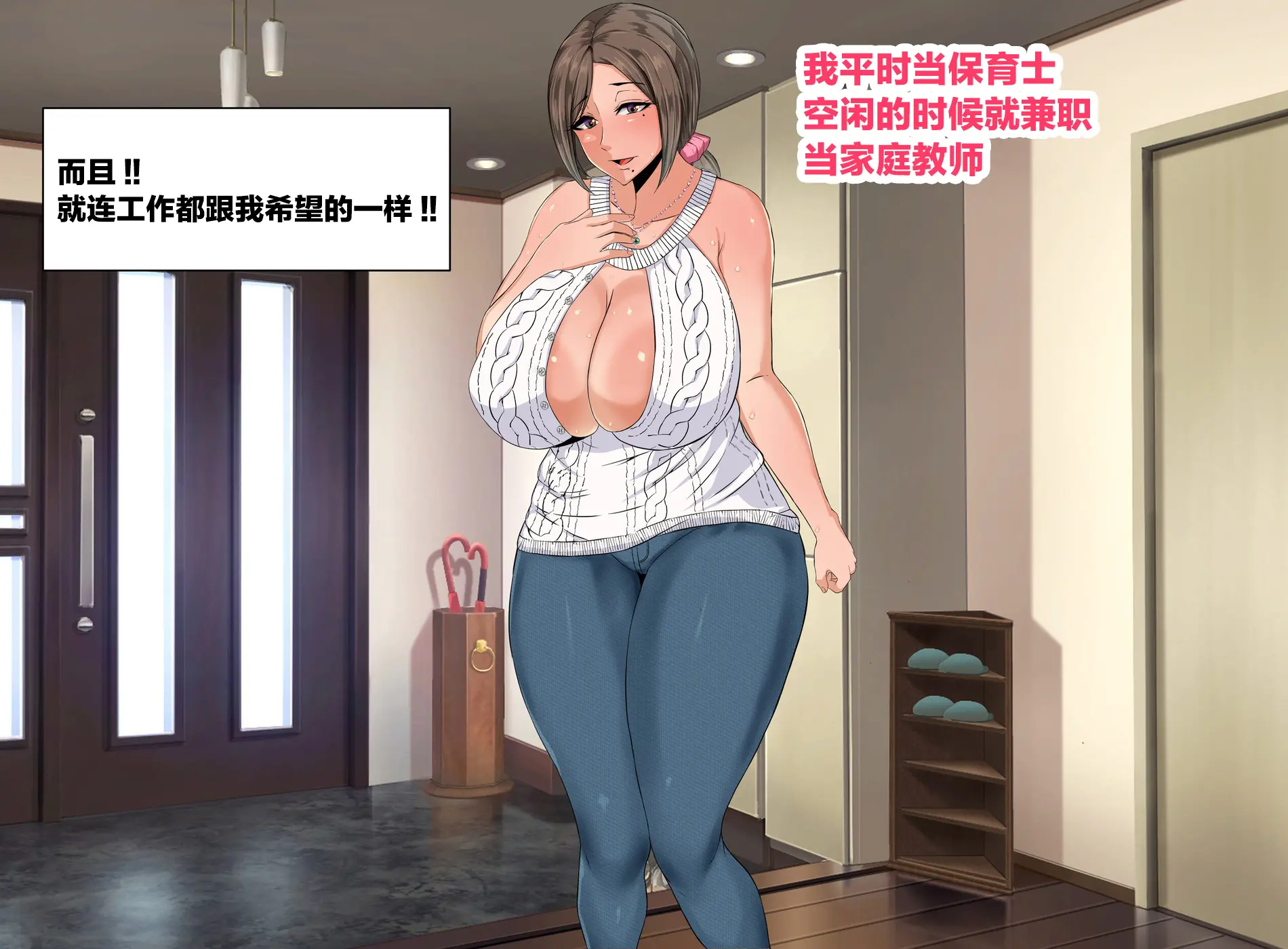 웹툰 이미지 13