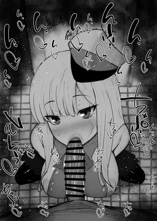 웹툰 이미지 245