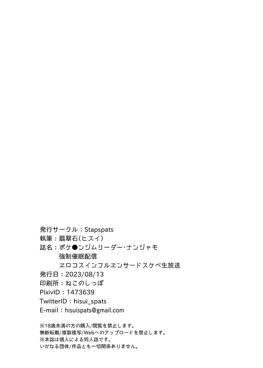 웹툰 이미지 24