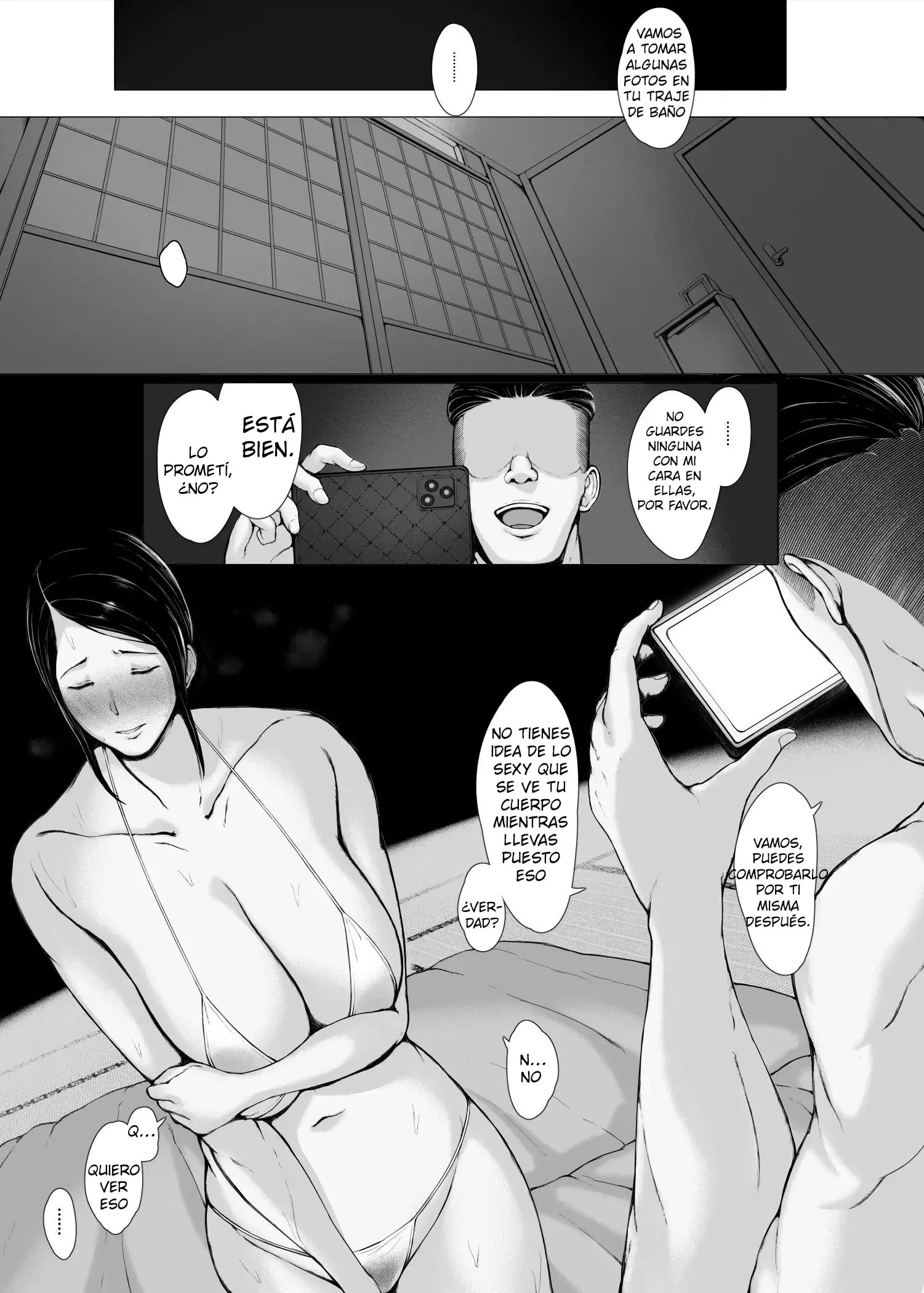 웹툰 이미지 71