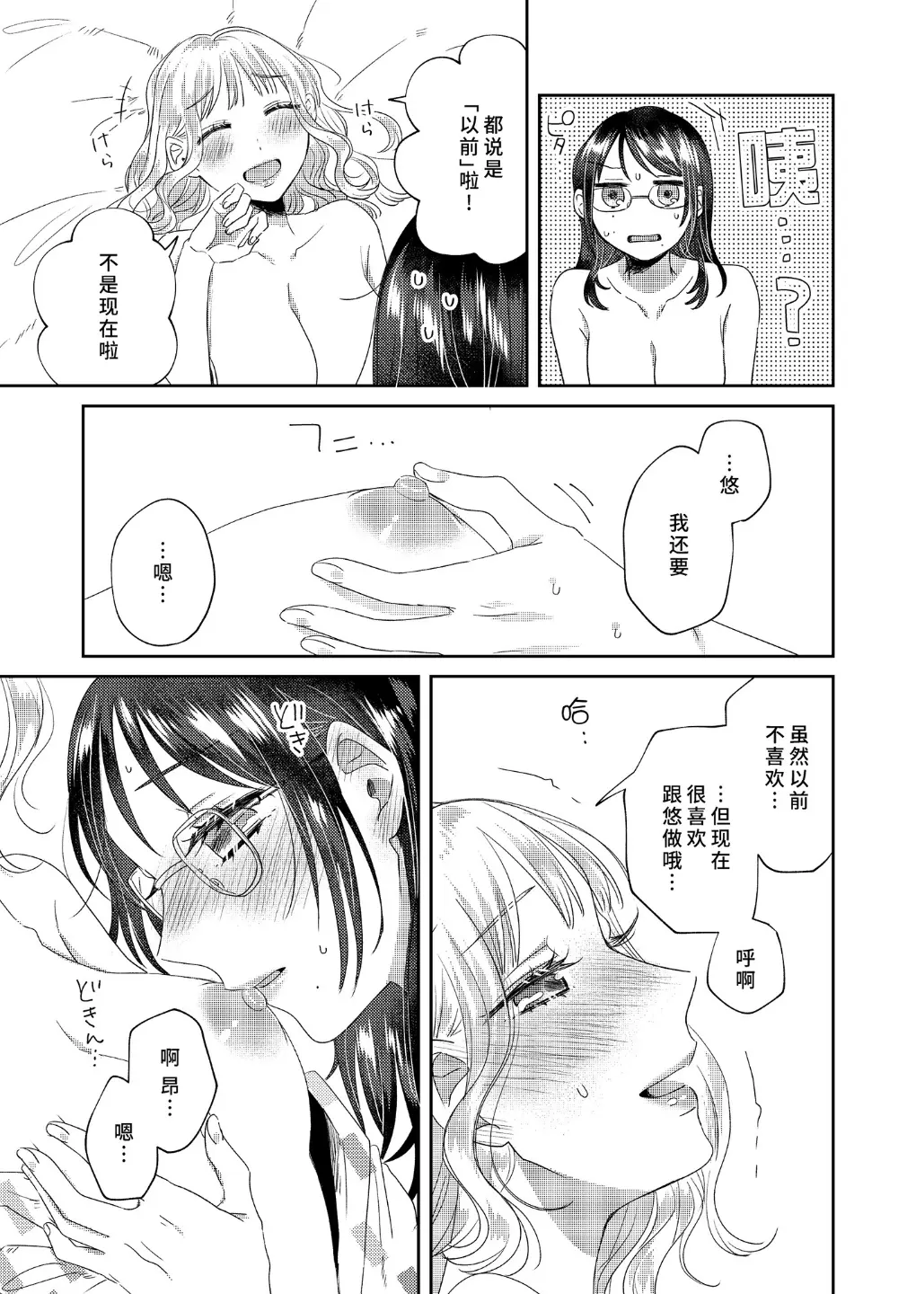 웹툰 이미지 62