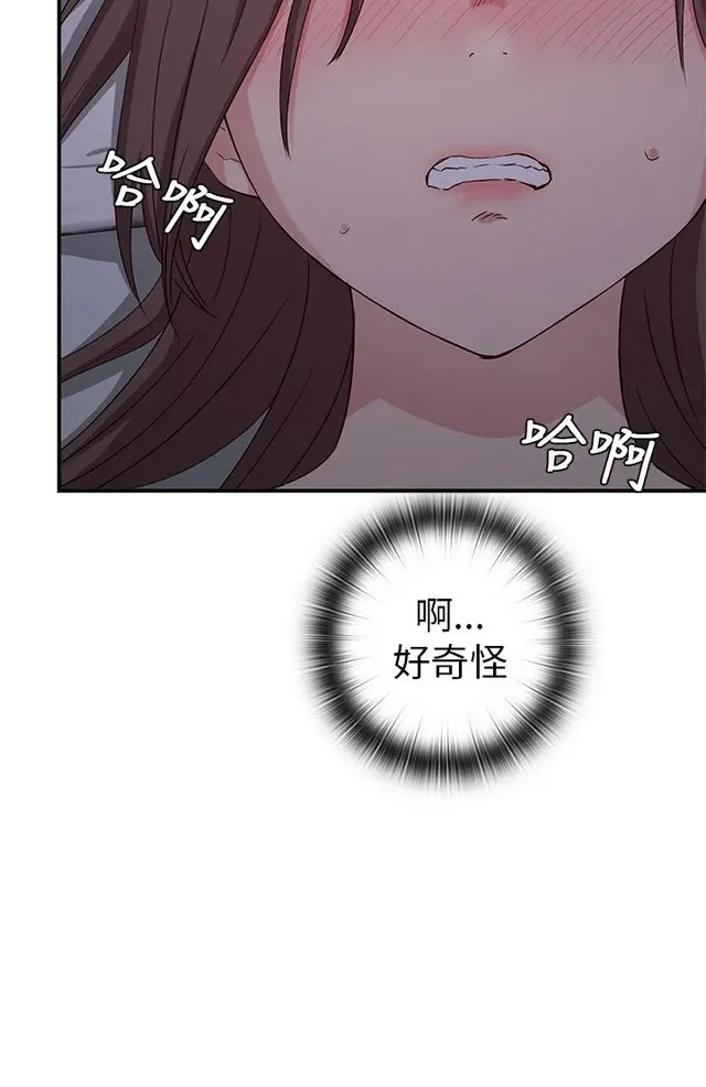 웹툰 이미지 47