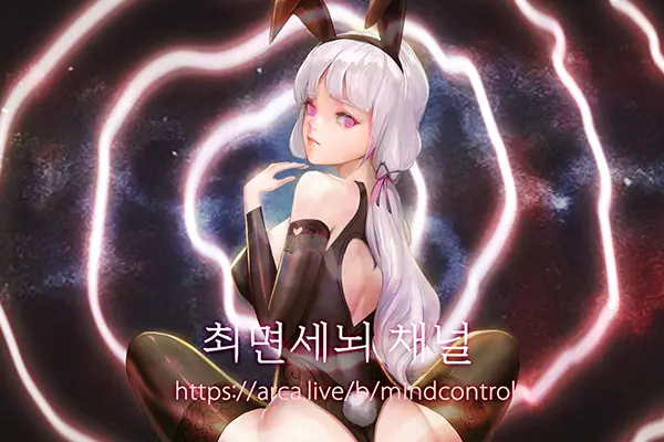 웹툰 이미지 32