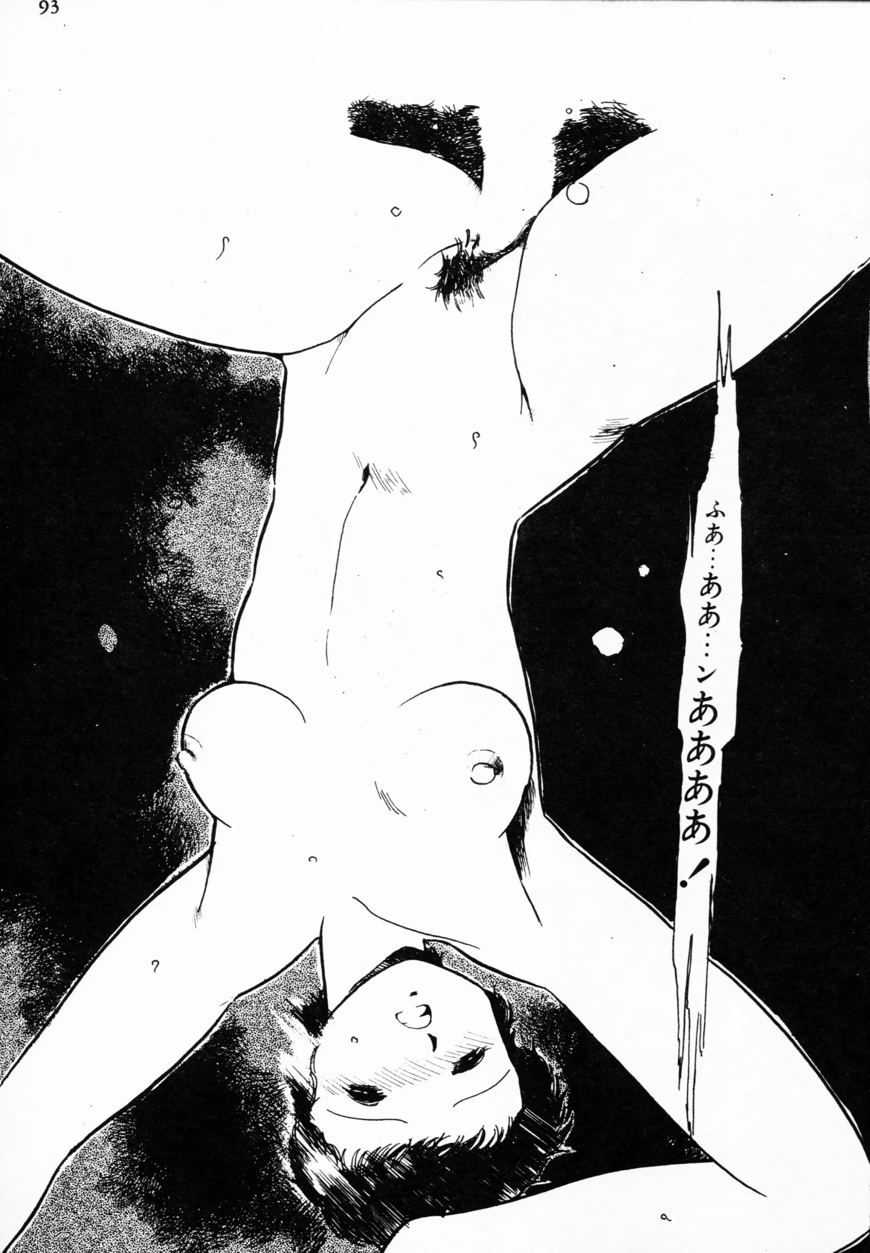 웹툰 이미지 91