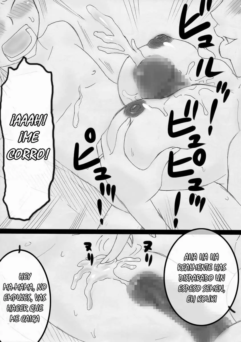 웹툰 이미지 23