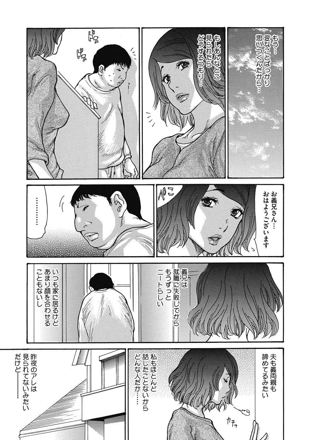 웹툰 이미지 7