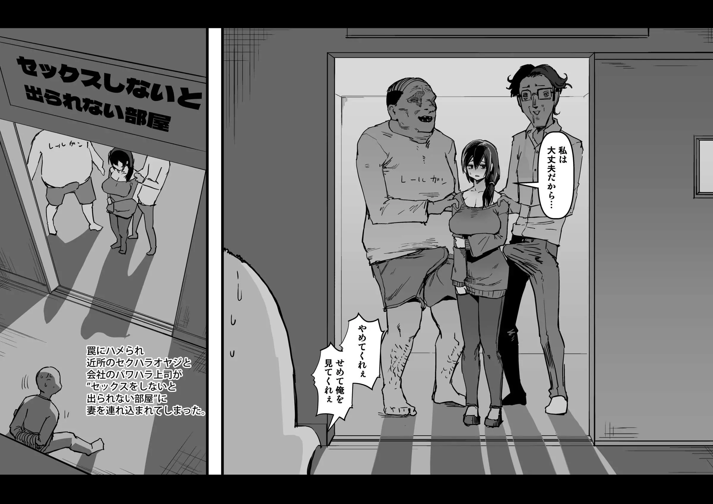 웹툰 이미지 0