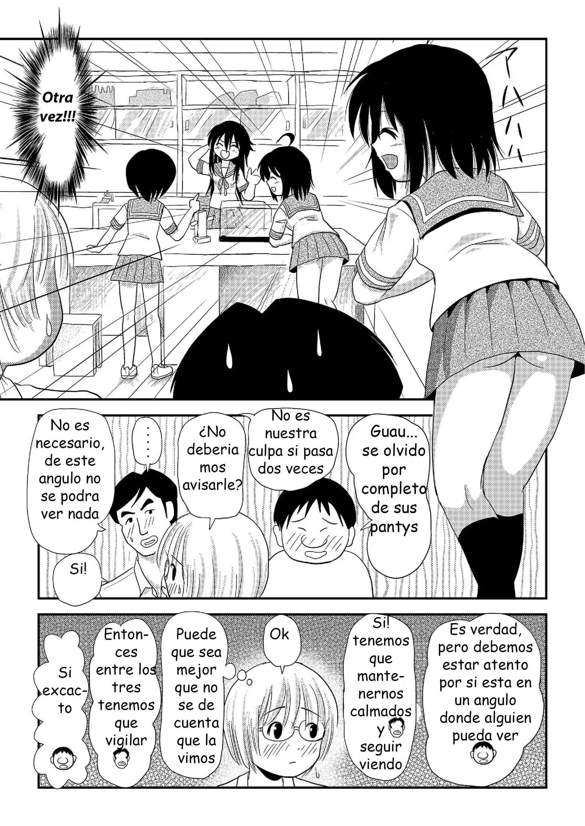 웹툰 이미지 178
