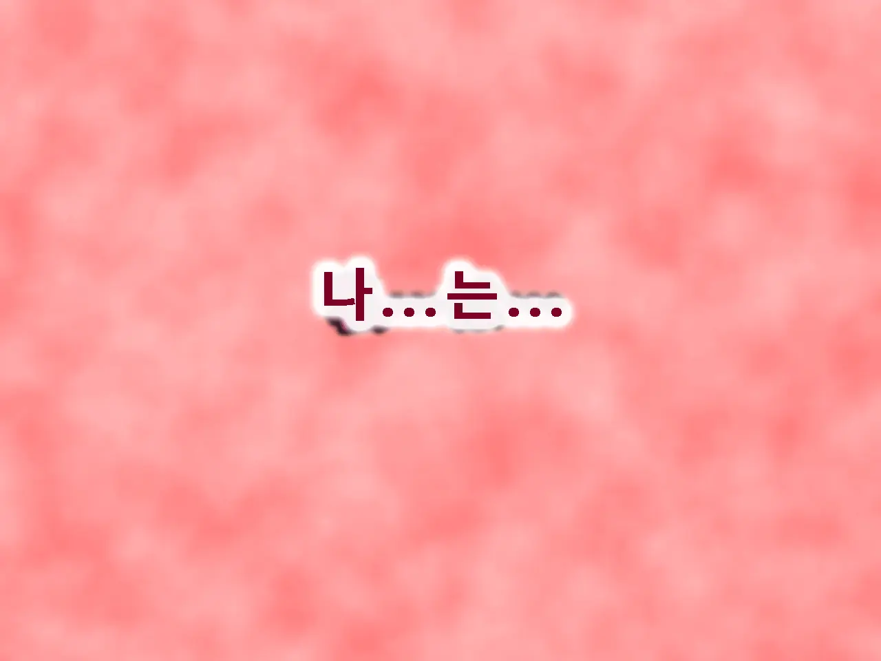 웹툰 이미지 9