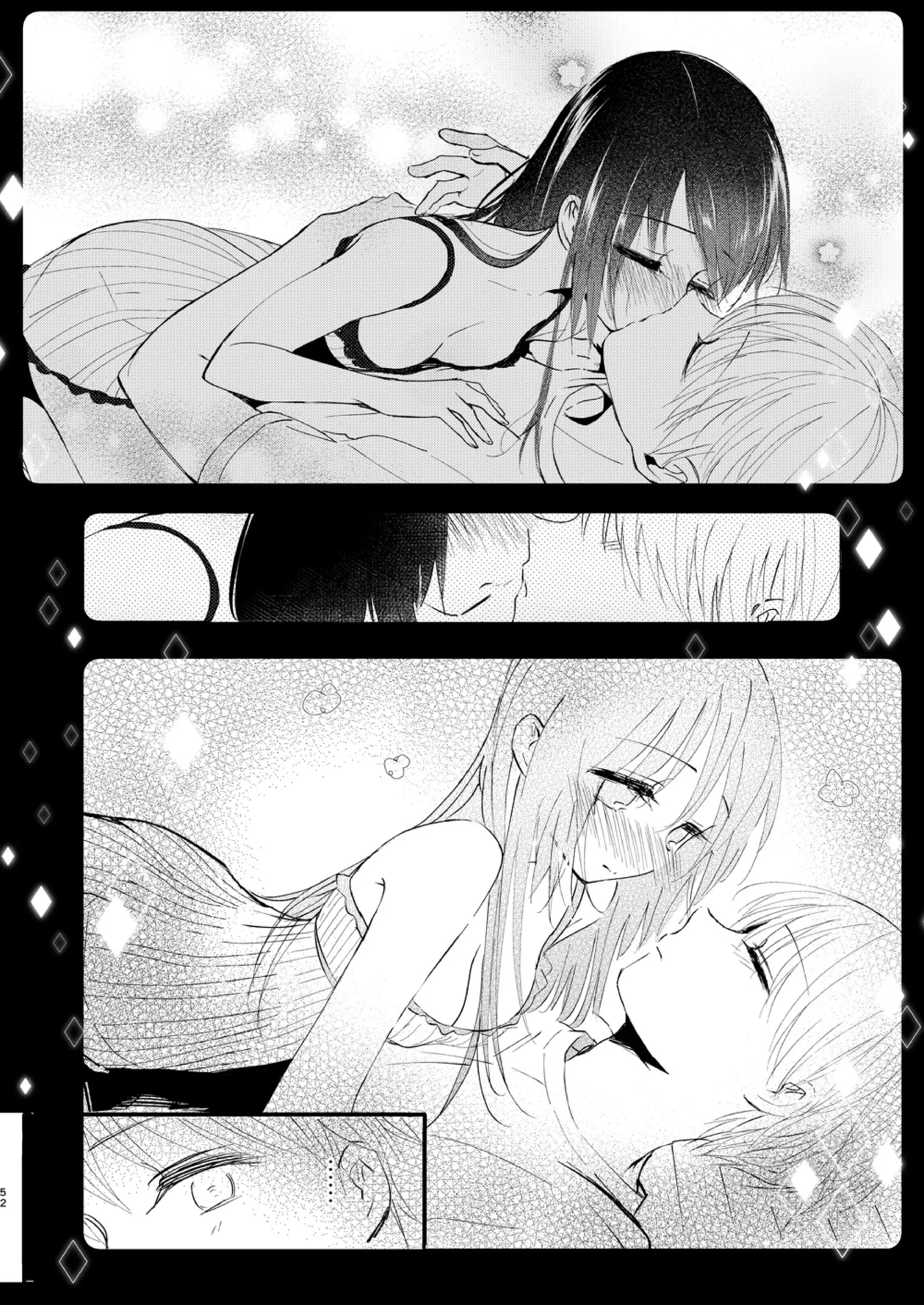 웹툰 이미지 50
