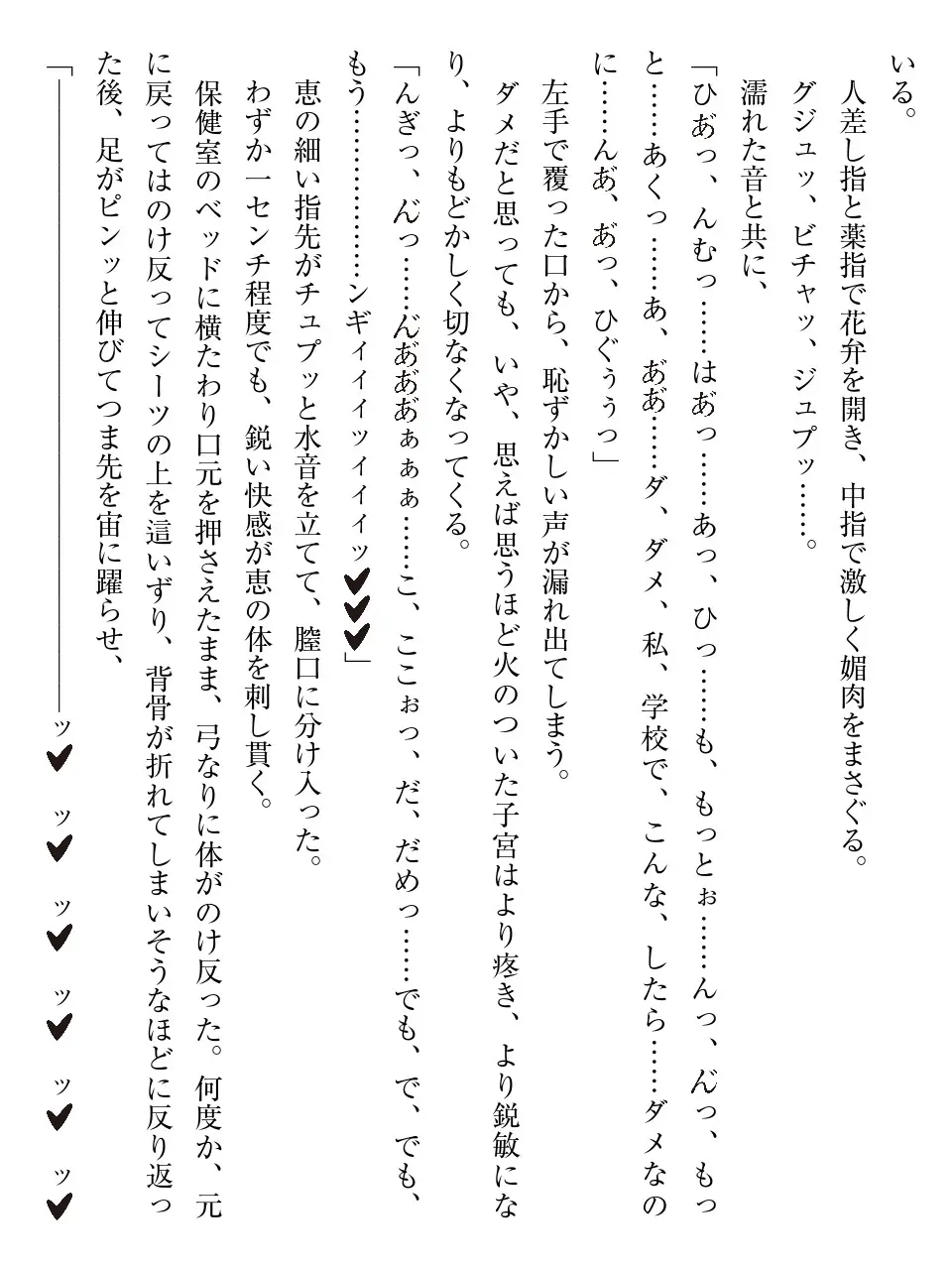 웹툰 이미지 40