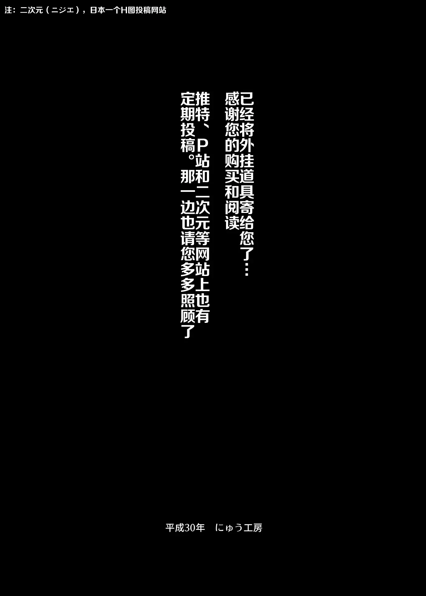 웹툰 이미지 30