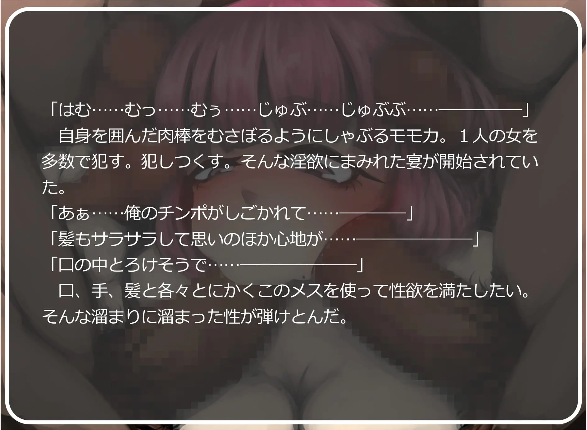 웹툰 이미지 64