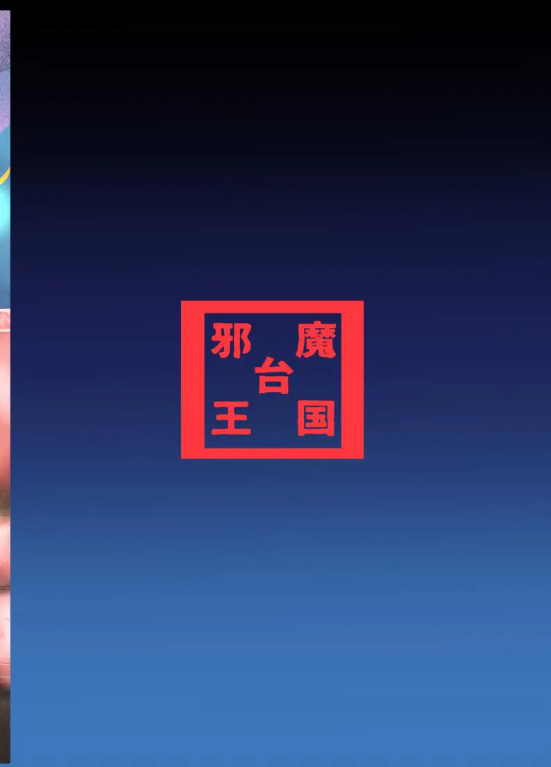 웹툰 이미지 26