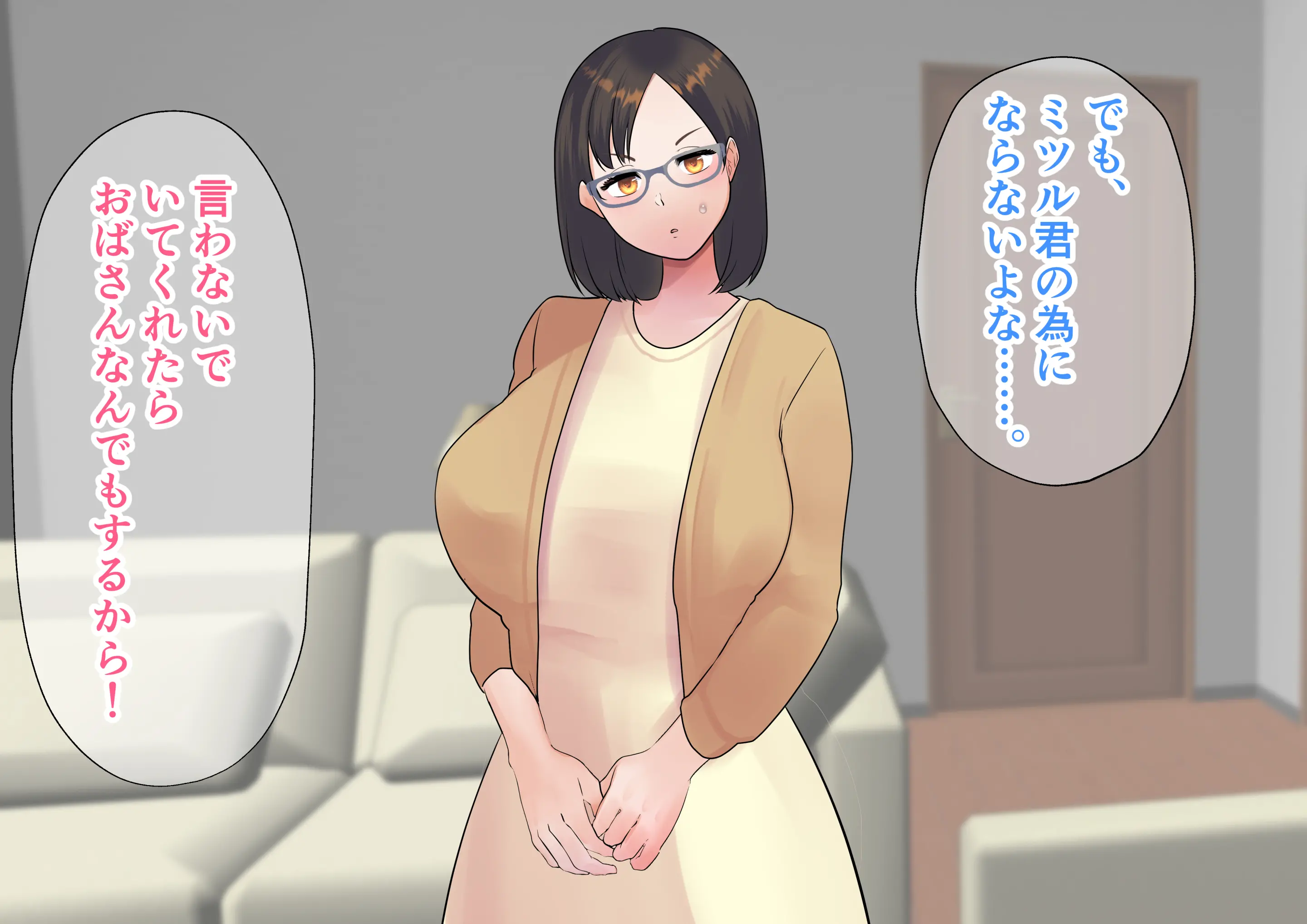 웹툰 이미지 19