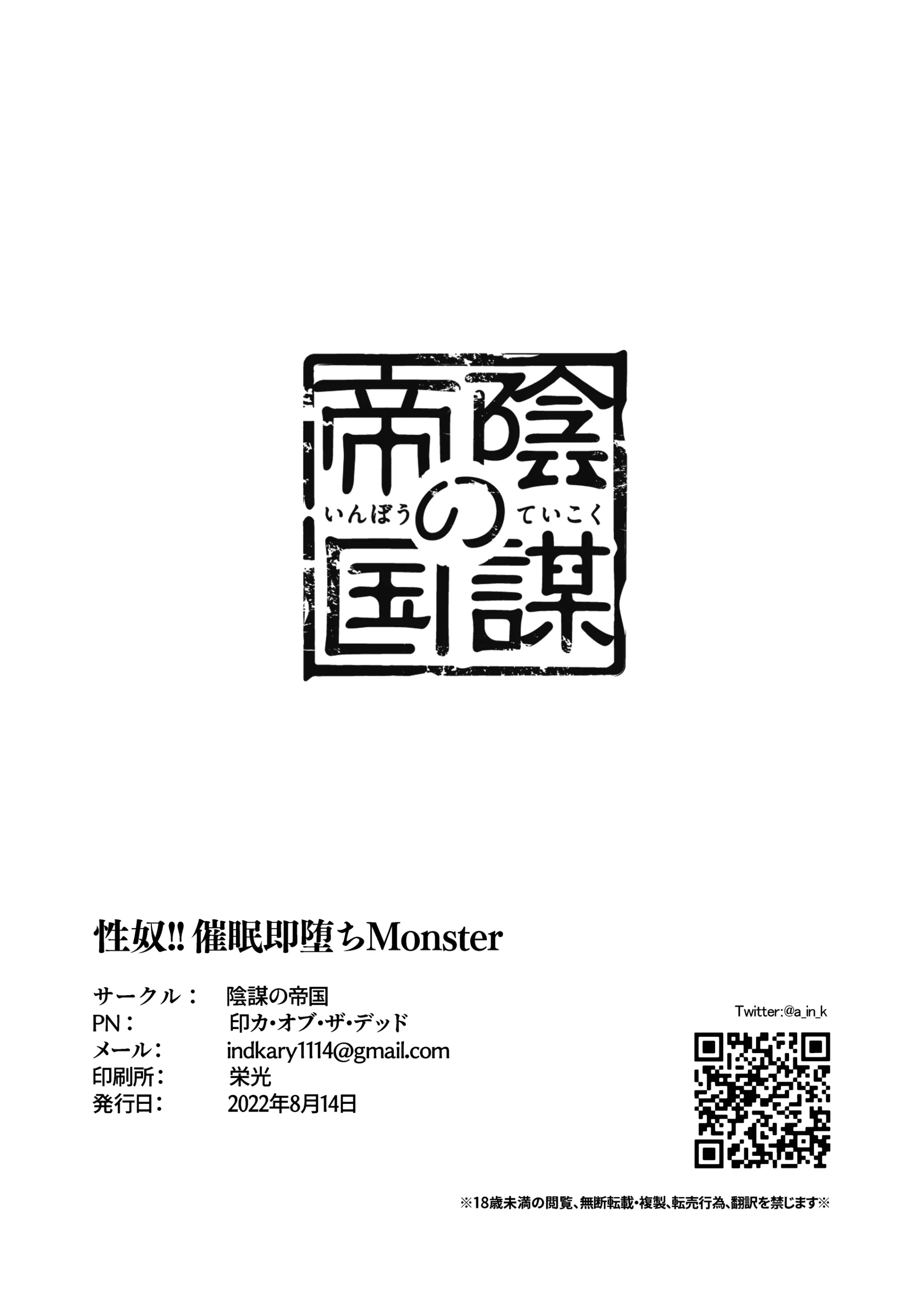 웹툰 이미지 12