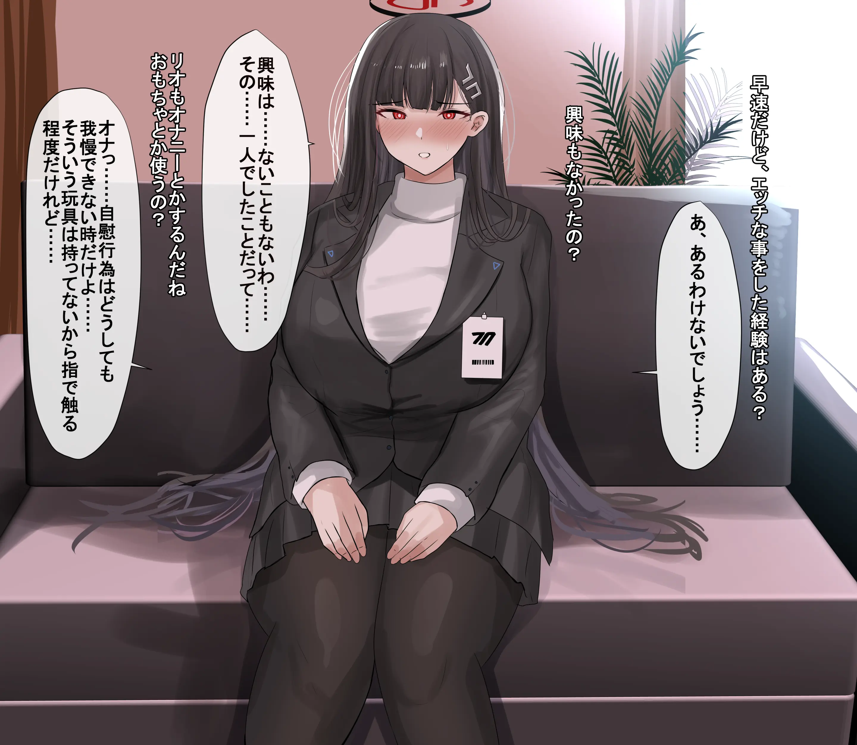 웹툰 이미지 3