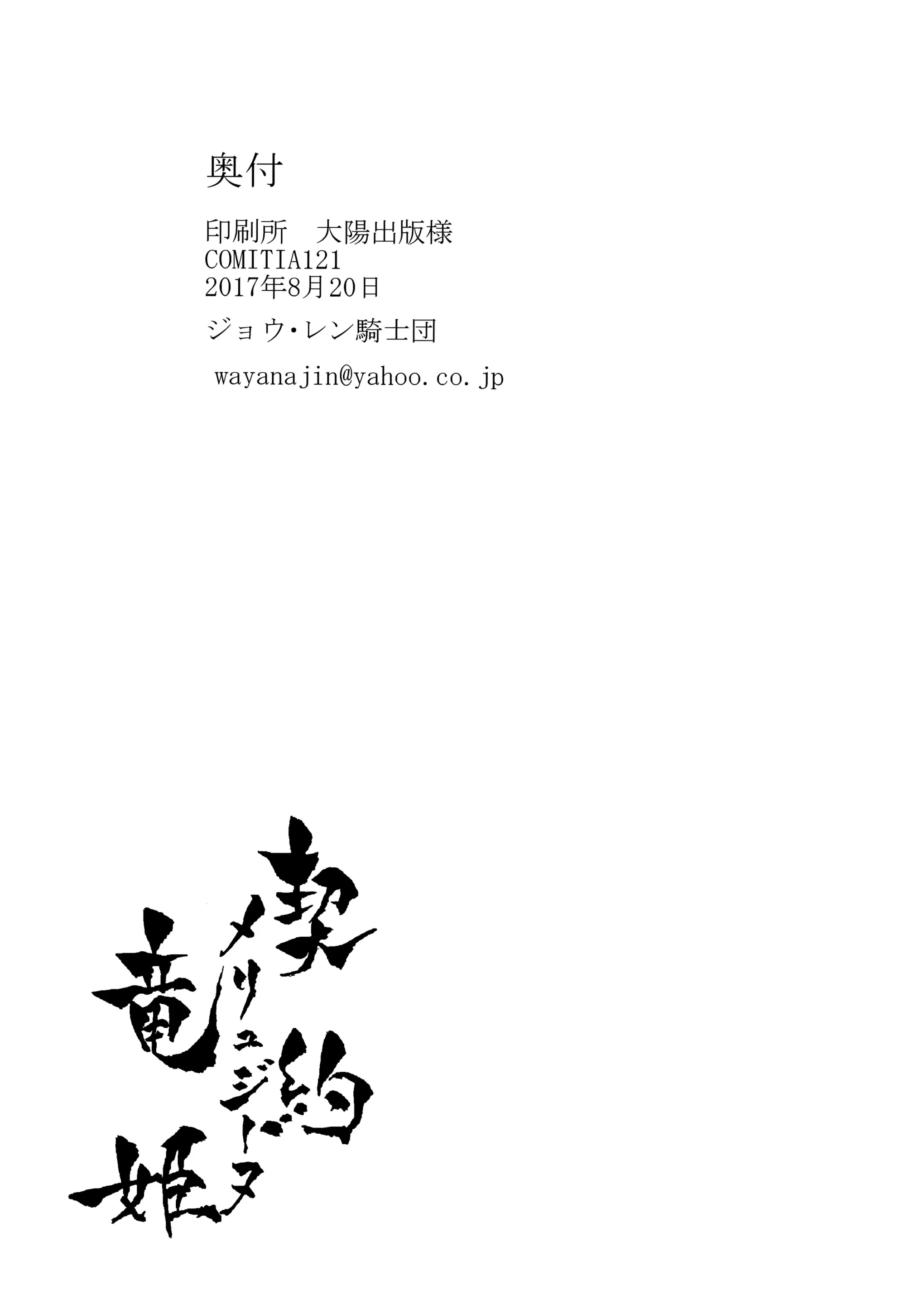 웹툰 이미지 46