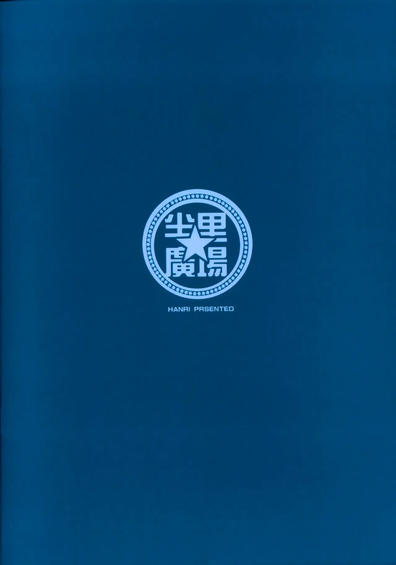 웹툰 이미지 17