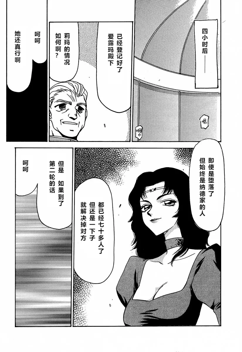 웹툰 이미지 60