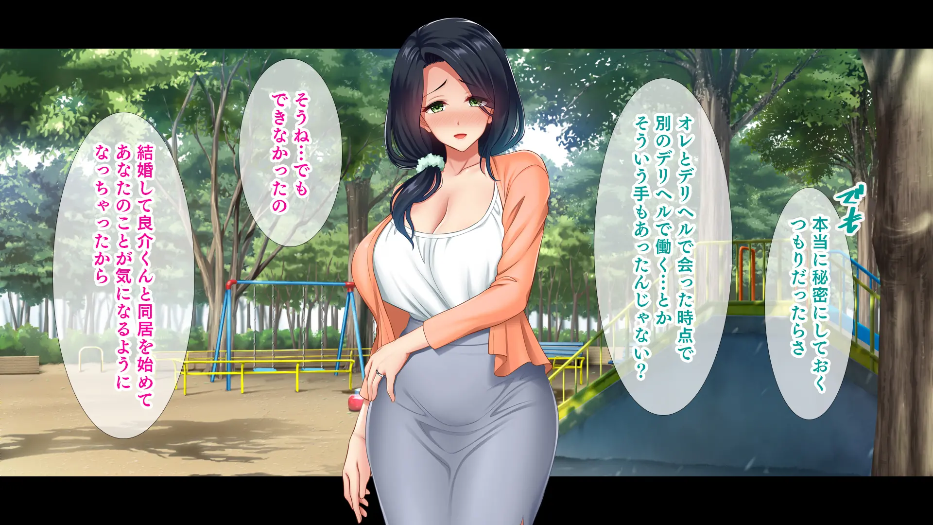 웹툰 이미지 264
