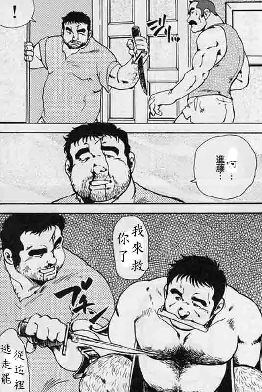 웹툰 이미지 70