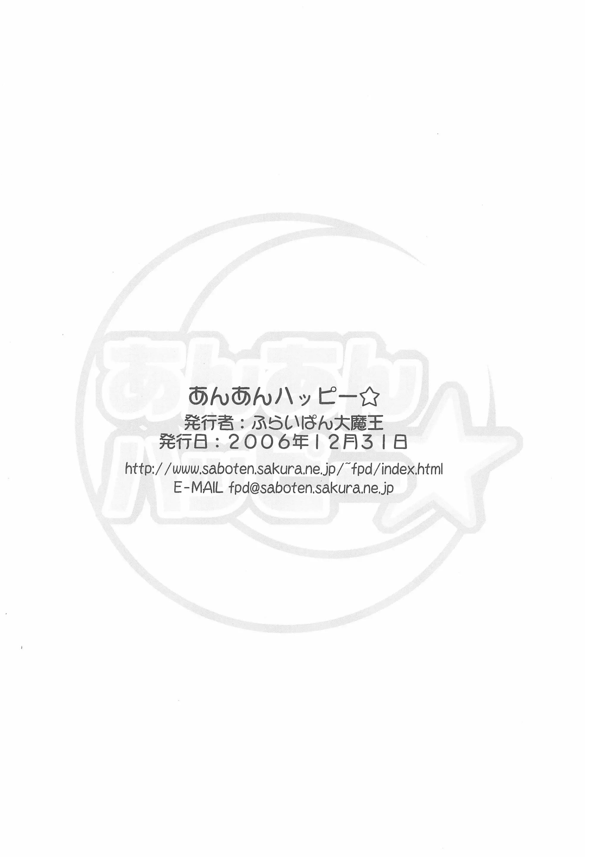 웹툰 이미지 17
