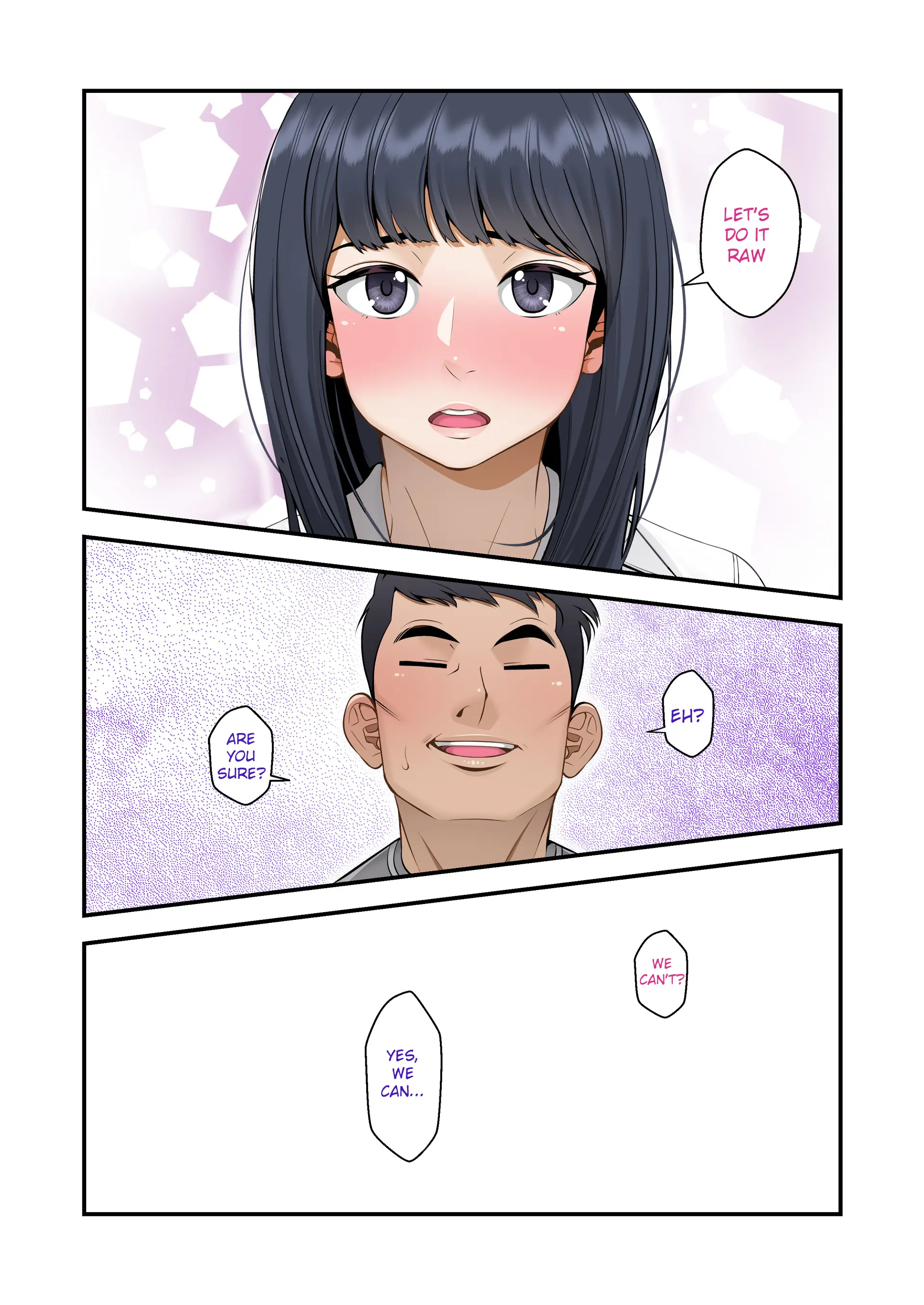 웹툰 이미지 194