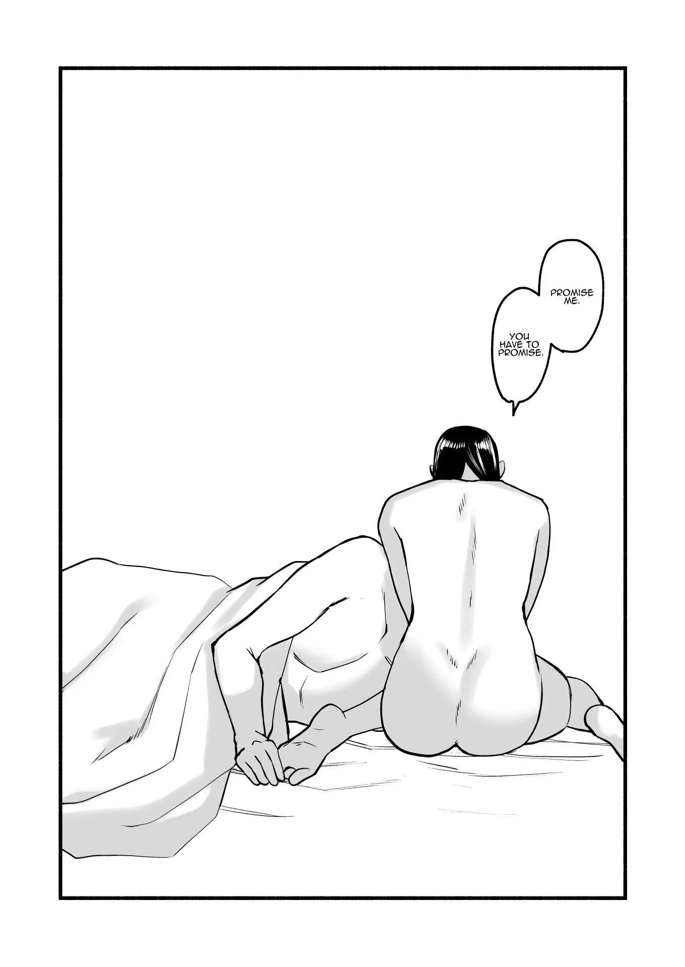 웹툰 이미지 116