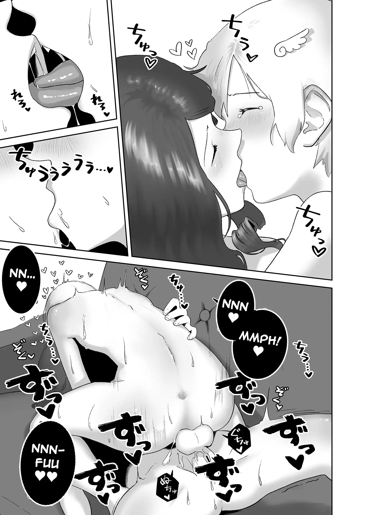 웹툰 이미지 27