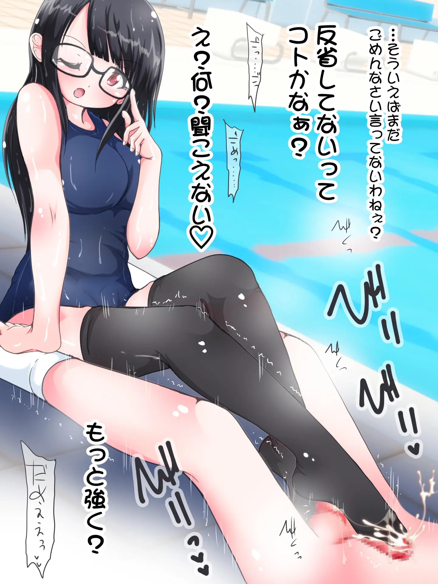 웹툰 이미지 97