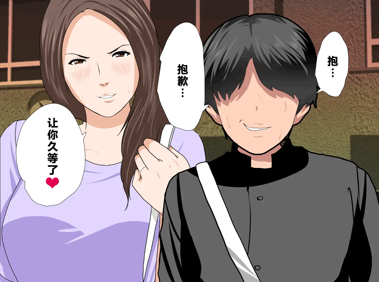 웹툰 이미지 175