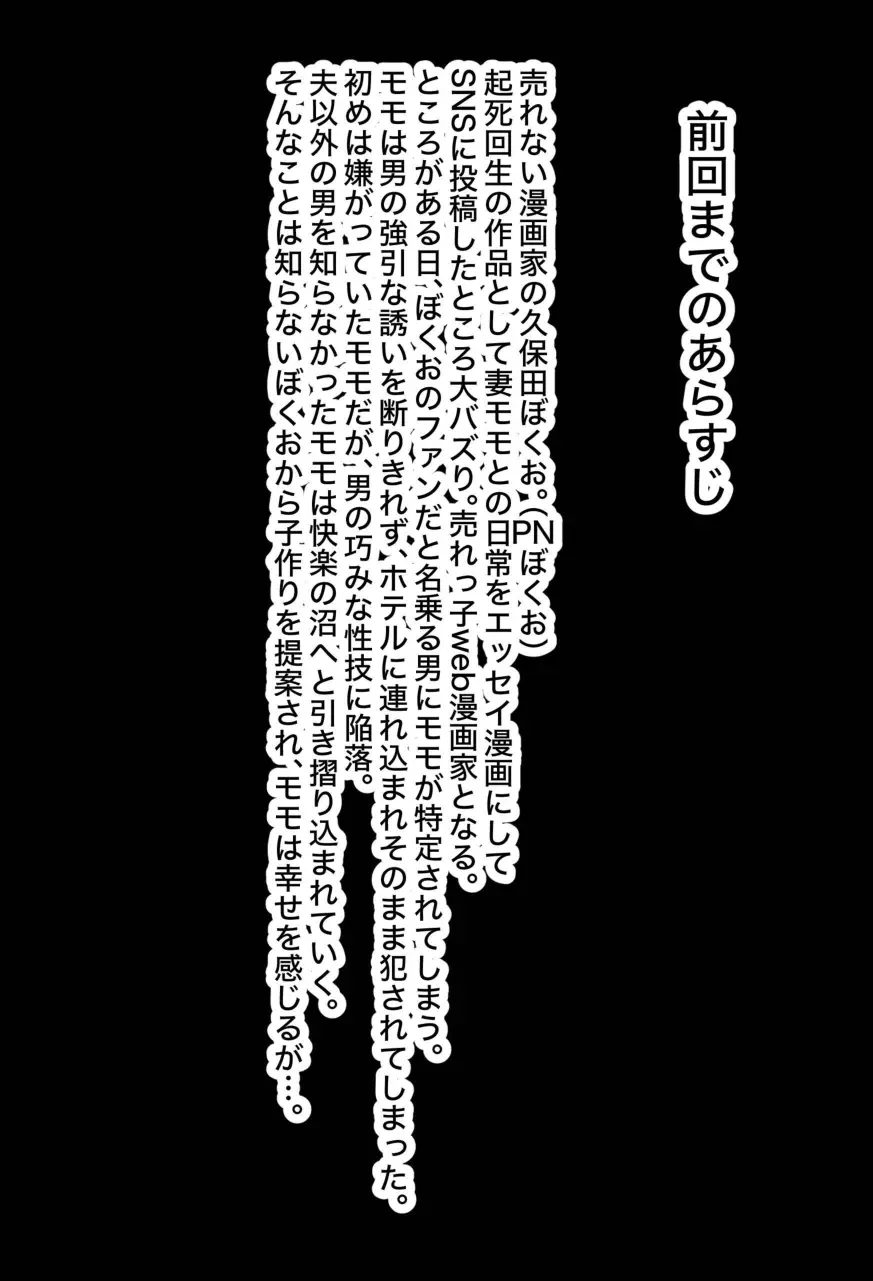 웹툰 이미지 196