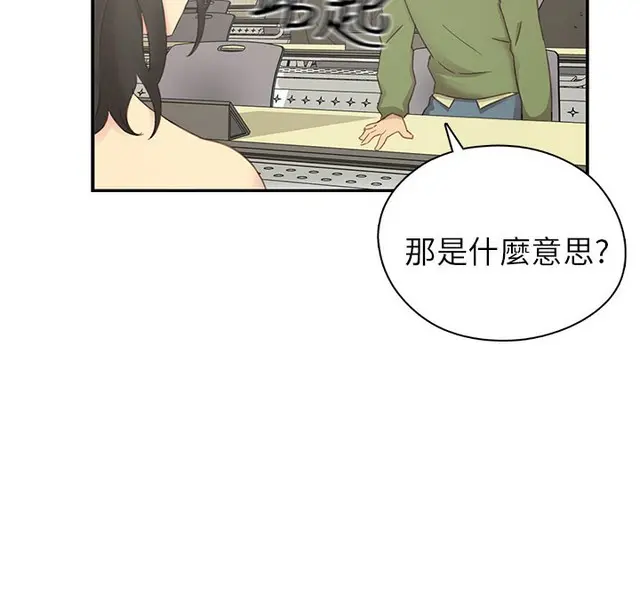웹툰 이미지 295