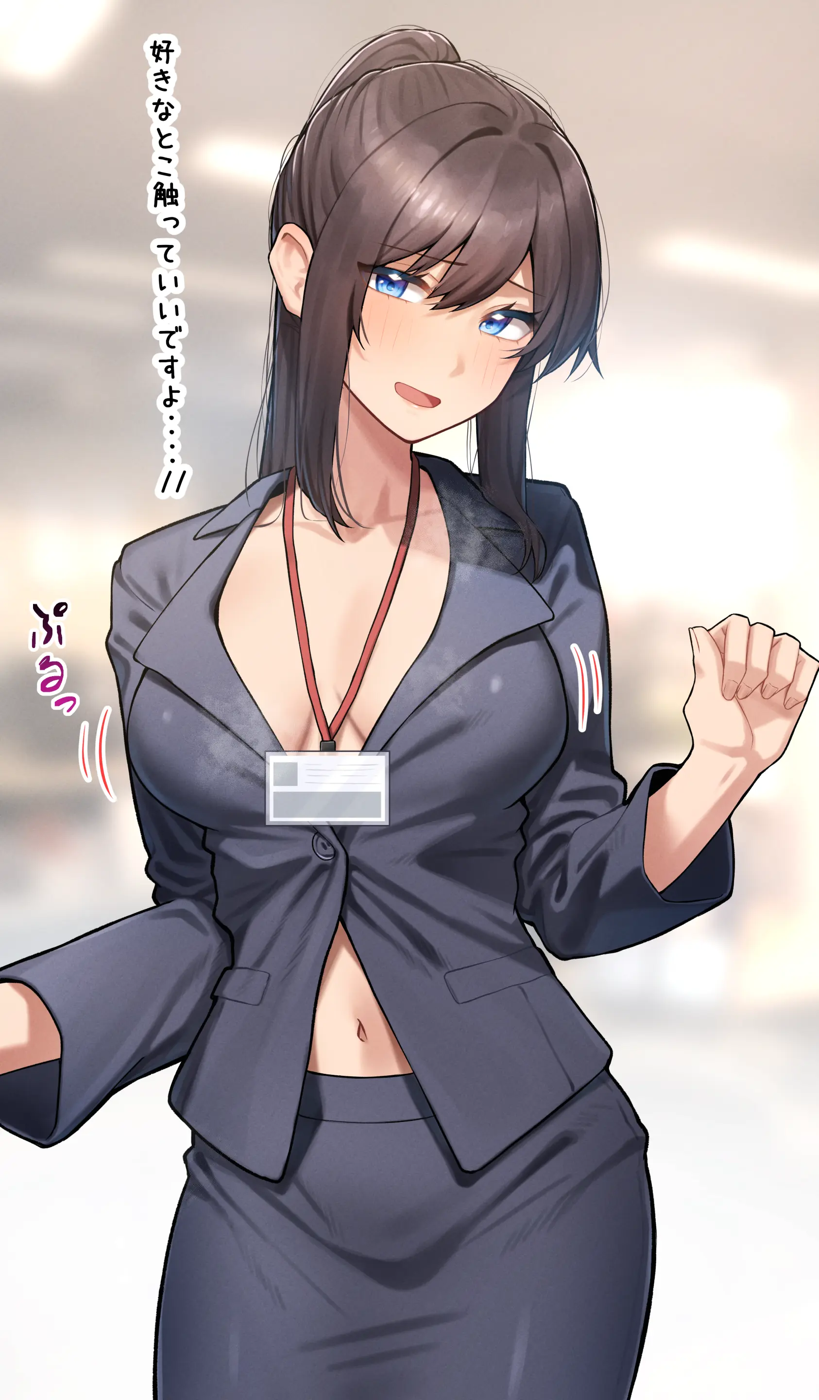 웹툰 이미지 37