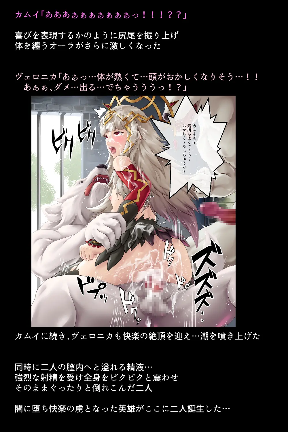 웹툰 이미지 32