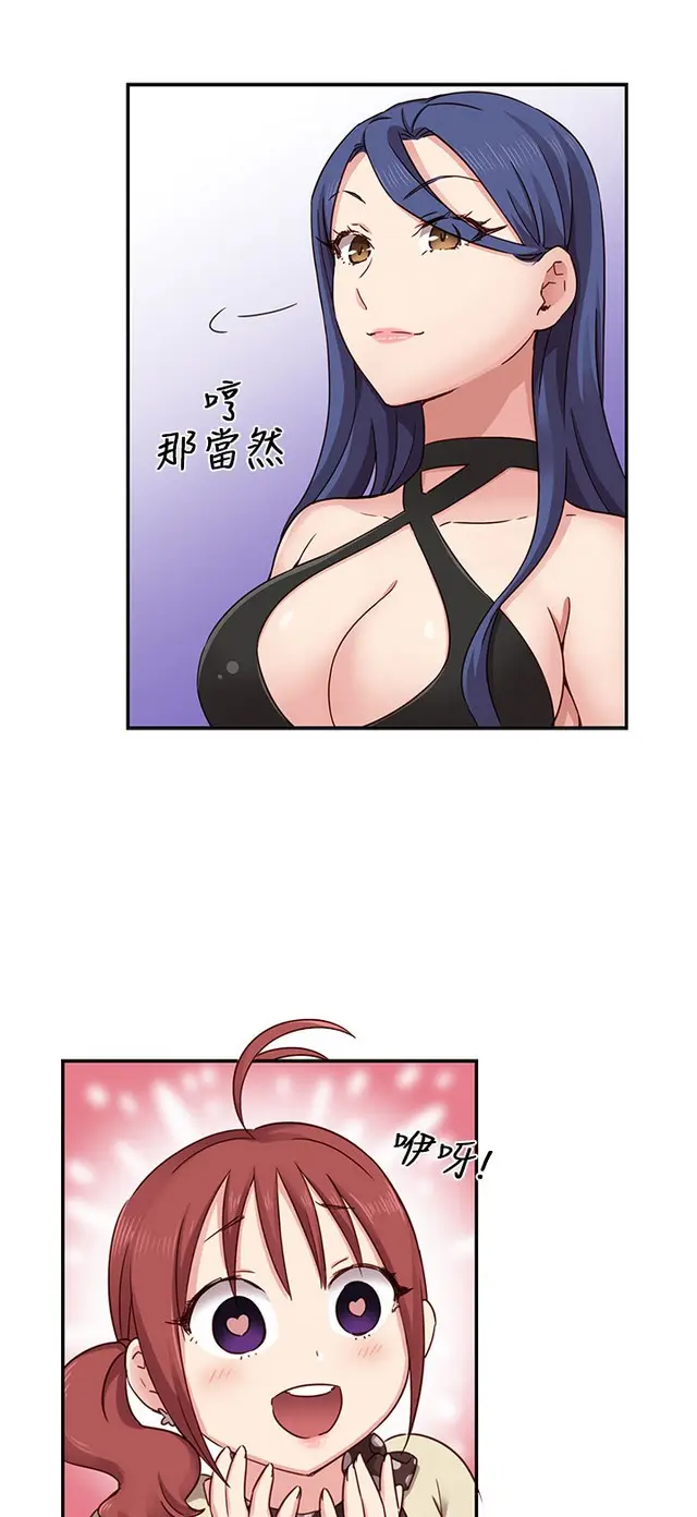 웹툰 이미지 350