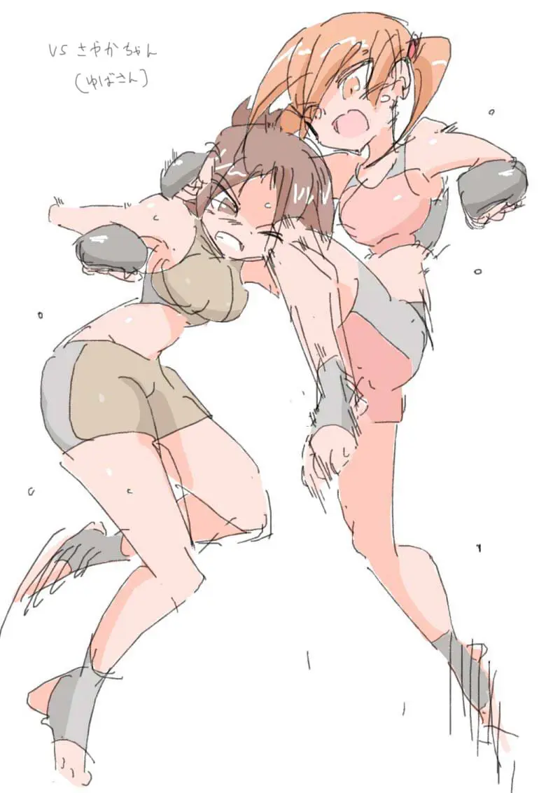 웹툰 이미지 221