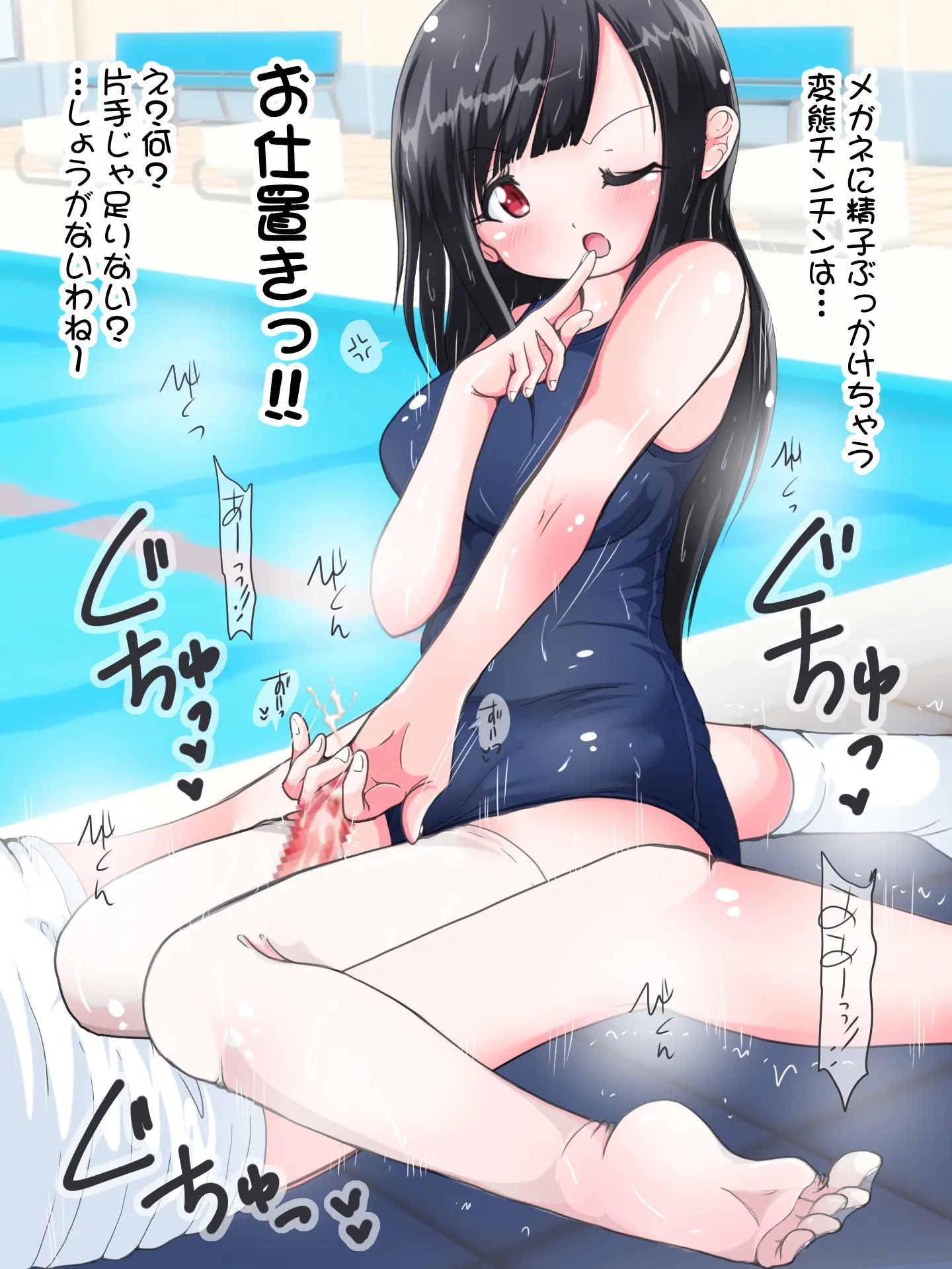 웹툰 이미지 45