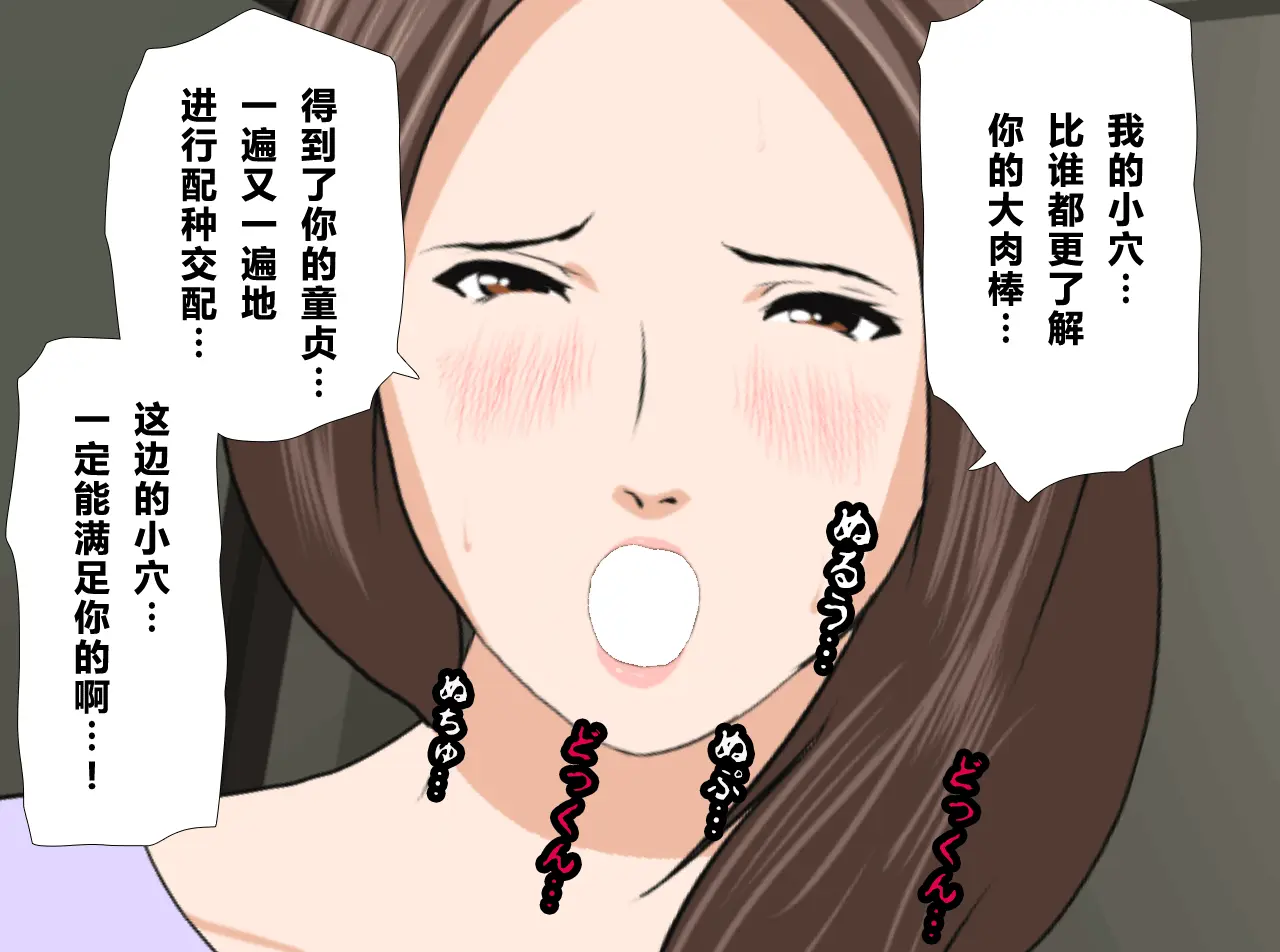 웹툰 이미지 298