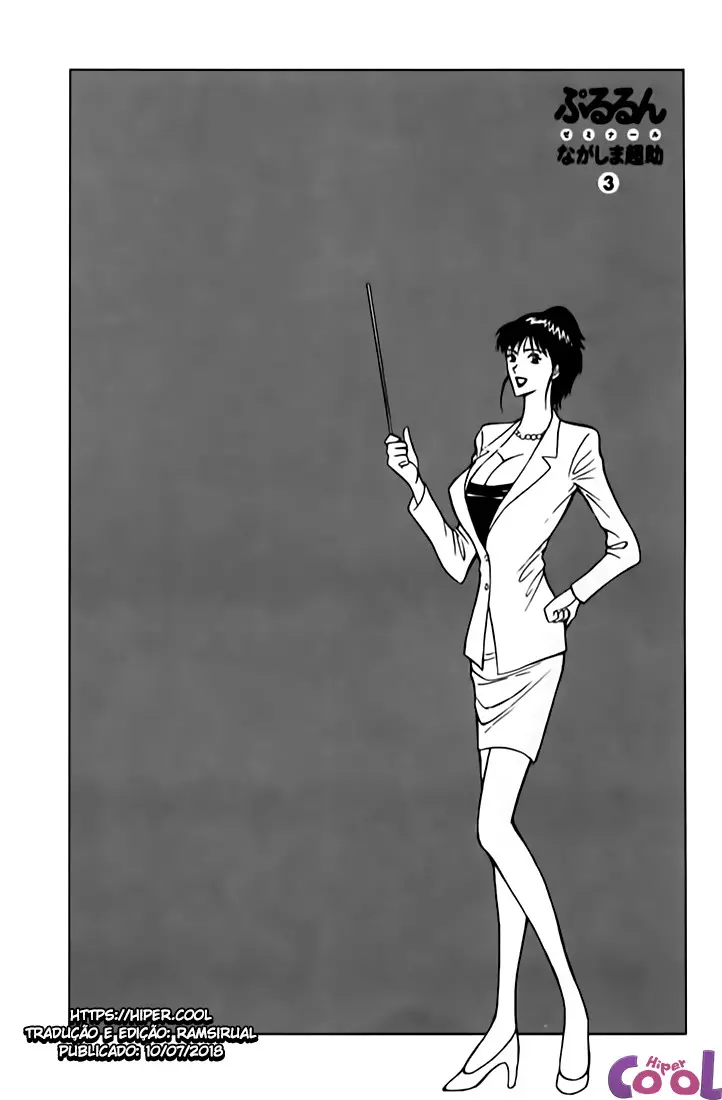 웹툰 이미지 146