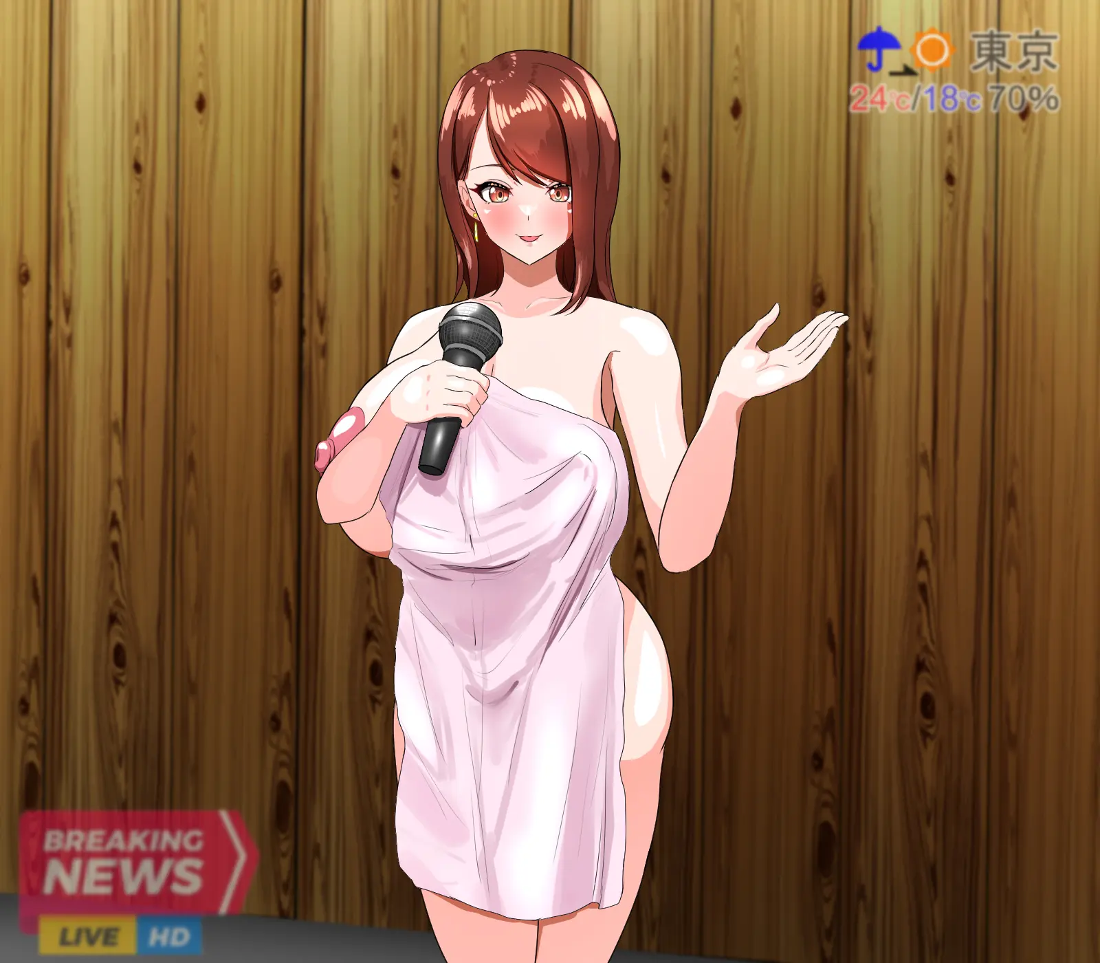웹툰 이미지 204